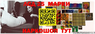 спайс Тула