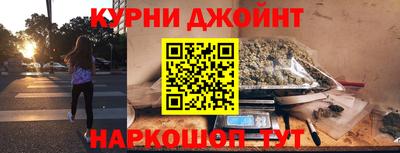 спайс Тула
