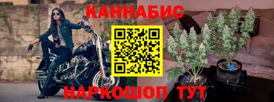 соль ск Туймазы