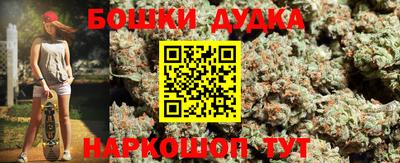 соль ск Туймазы