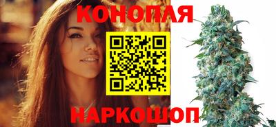 стафф Тулун