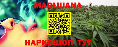 соль ск Туймазы