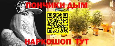 соль ск Туймазы