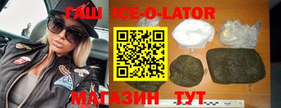 соль ск Туймазы