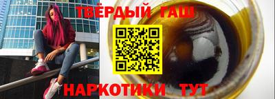 спайс Тула