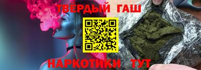 соль ск Туймазы