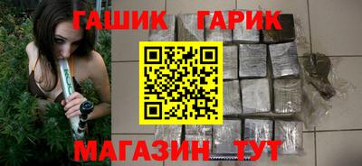 соль ск Туймазы
